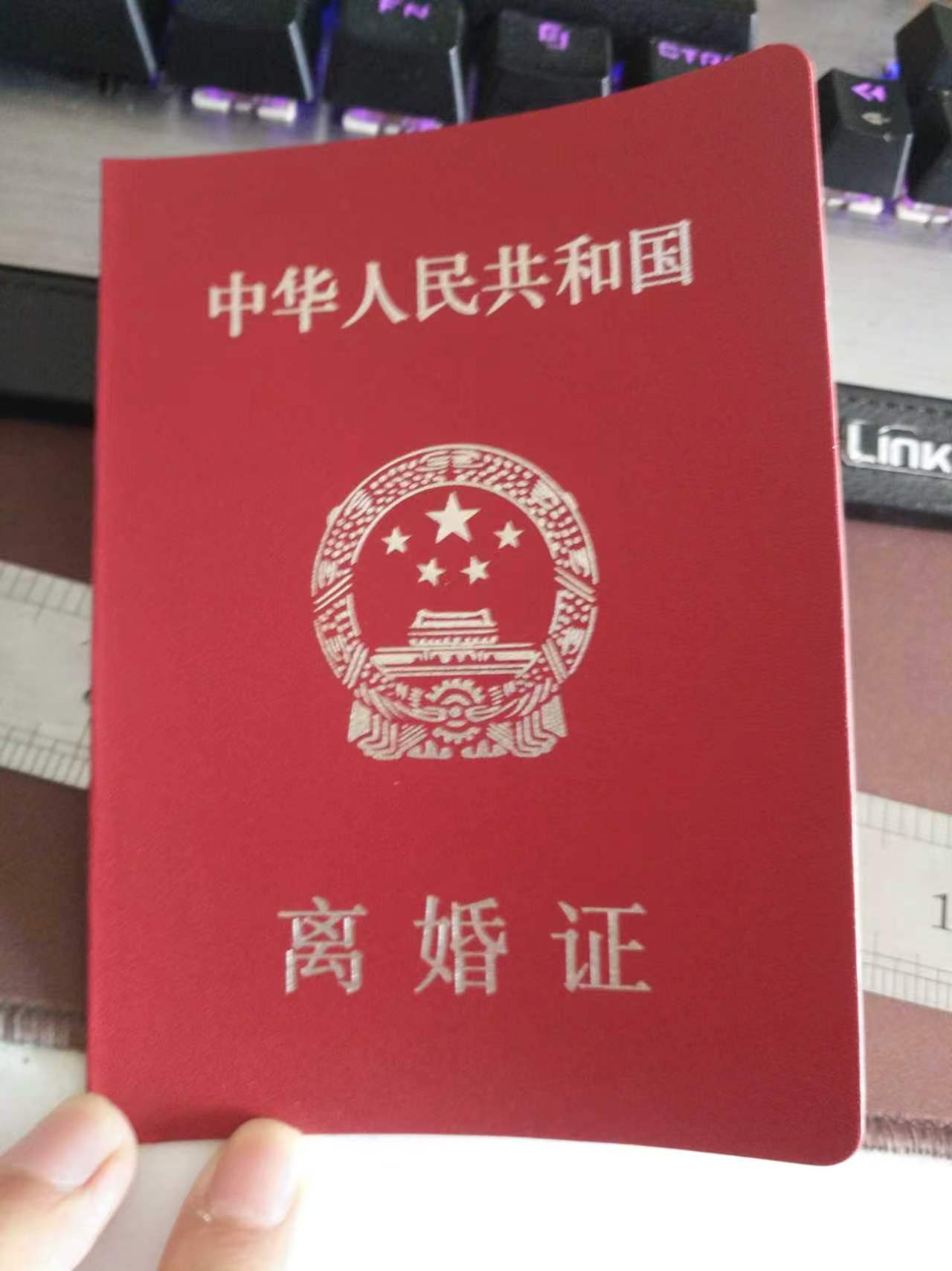 证件制作尺寸：从被退回3次到一次过审，我的3步实操案例